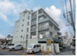 太平洋戸越マンションの画像