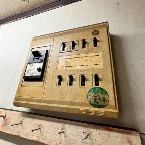 H.YamajiBuillのその他