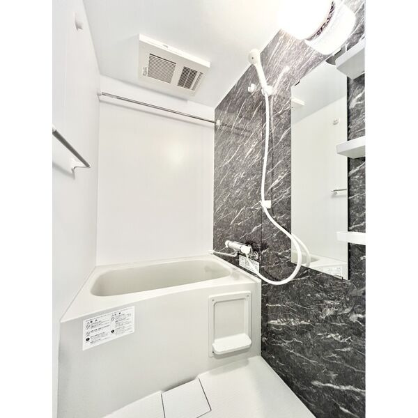 S-RESIDENCE黒川本通一丁目の浴室