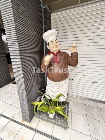 【その他】 | D-RestNakanoshima