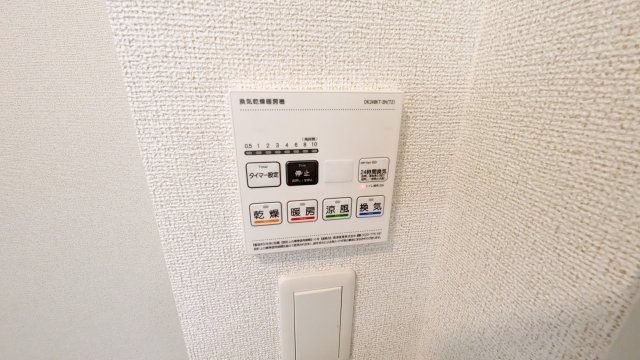 【設備】