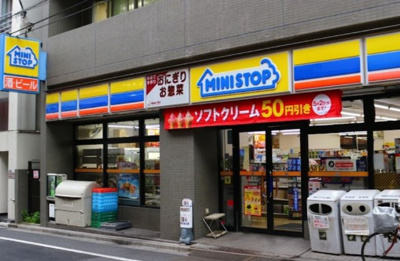 【周辺】 | グランヴァン東中野Ⅲ　14283 | ミニストップ 北新宿4丁目店まで173ｍ