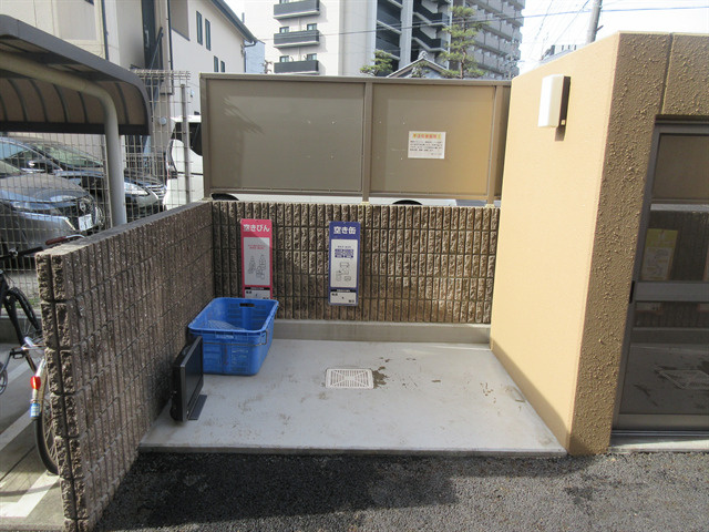 プレサンス名古屋STATIONビーフレックスのその他共用部分|プレサンス名古屋STATIONビーフレックス