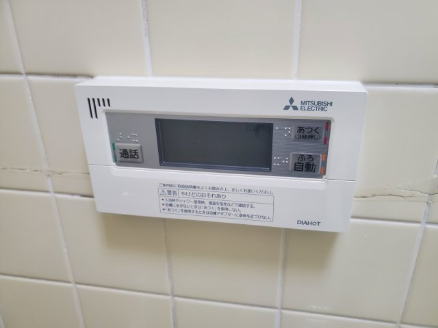 慈恩寺貸家のその他