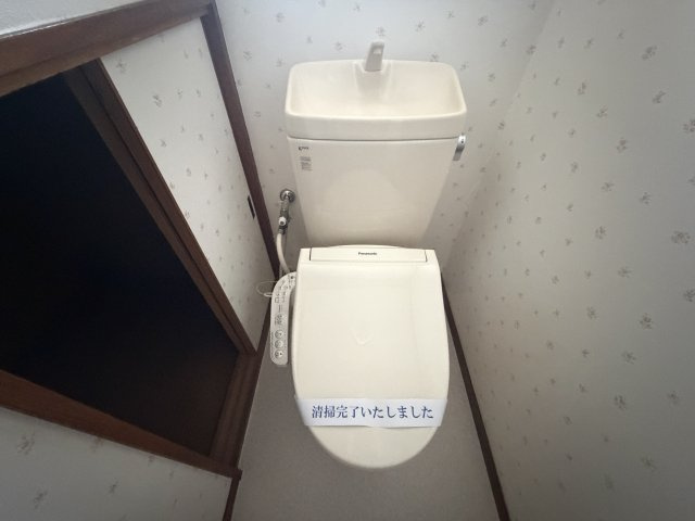 慈恩寺貸家のトイレ|シンプルで使いやすいトイレです