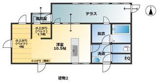 【間取り】 | 三種町森岳小狭間・中古土地建物5棟 | 建物2　1ROOM戸建