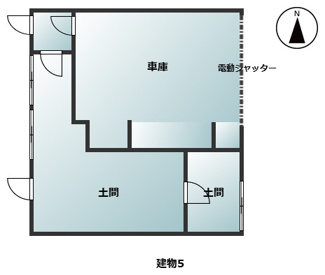【間取り】 | 三種町森岳小狭間・中古土地建物5棟 | 建物5　フリースペース付き車庫の間取りです。