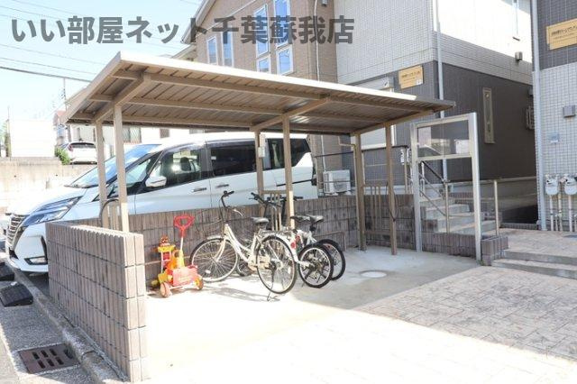 おゆみ野ドリームマウンテン　Ｄのその他共用部分|駐輪場