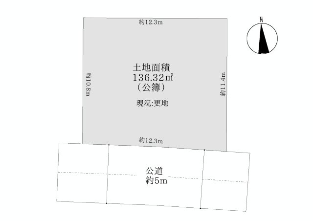 【土地図】の画像