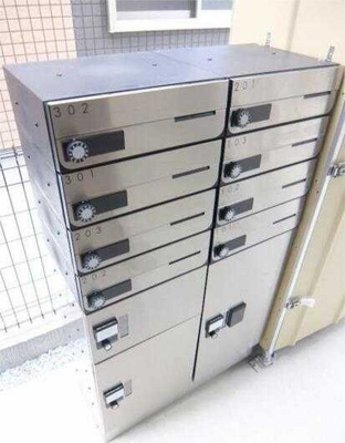 【その他共用部分】 | スターハイム