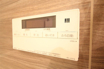 【設備】 | プレサンス大阪天満リバーシア