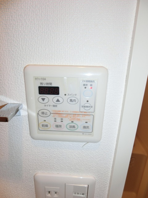 セレッソコートリバーサイドOSAKAの設備|浴室乾燥機