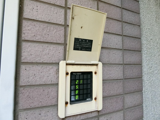 ベルフラワー御殿山のセキュリティ
