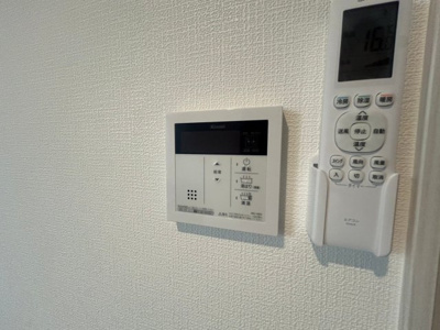 【設備】 | EST高見ノ里