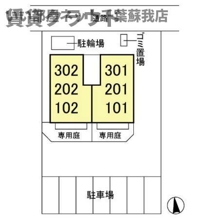 グリーンポートの区画図