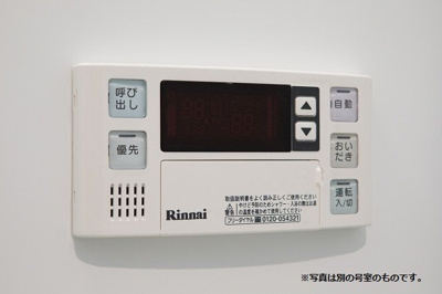  | Vista del Rio　★プライスホームなら仲介手数料が割引価格です★