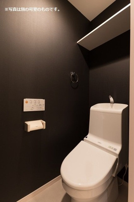 【トイレ】 | Vista del Rio　★プライスホームなら仲介手数料が割引価格です★