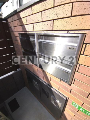 【その他共用部分】 | メゾン松風／メゾンショウフウ