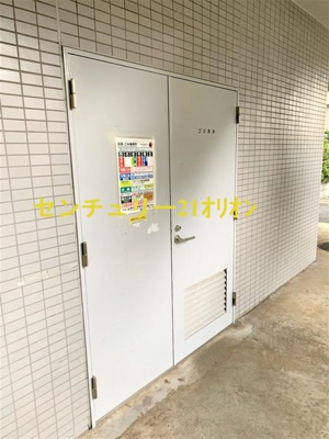【その他共用部分】 | MAIN STAGE NAKAMURABASHI | 敷地内ゴミ置き場