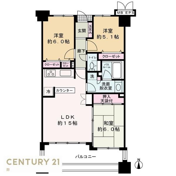 サーパス延時の間取り
