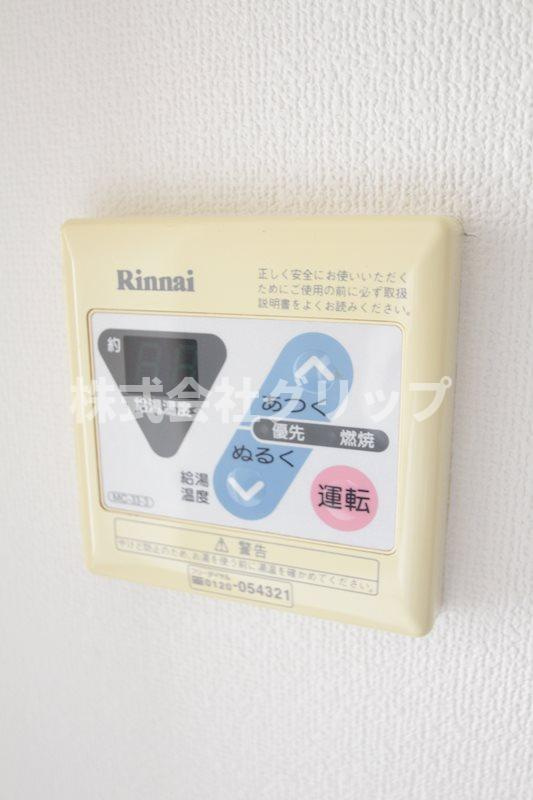 グリフィン横浜・山手の設備