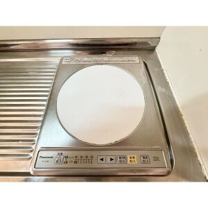 SSパレス岩倉のその他