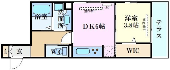 サリオス段原日出