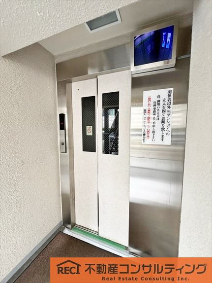 魚崎レックスマンション弐号棟のその他共用部分