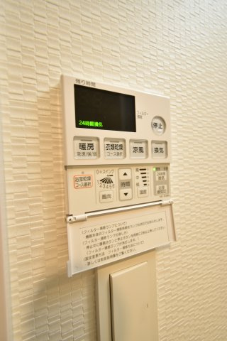 エスレジデンス日本橋クオリア