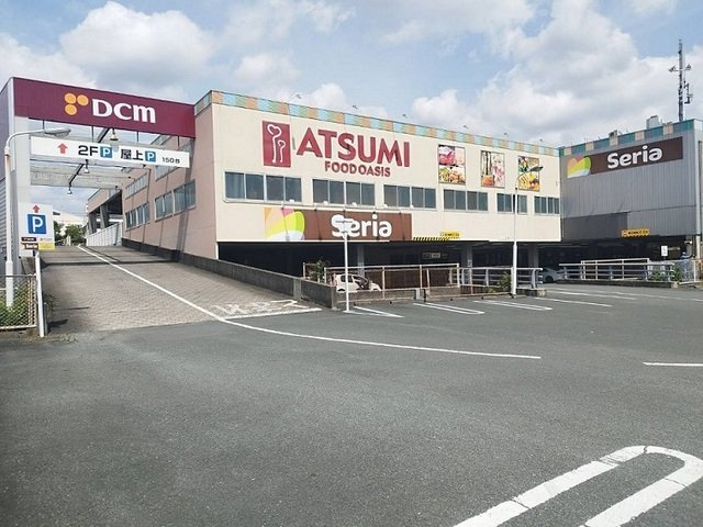 【周辺】 | プラシード・アルバ | アツミ・セリア・ＤＣＭカーマまで650m