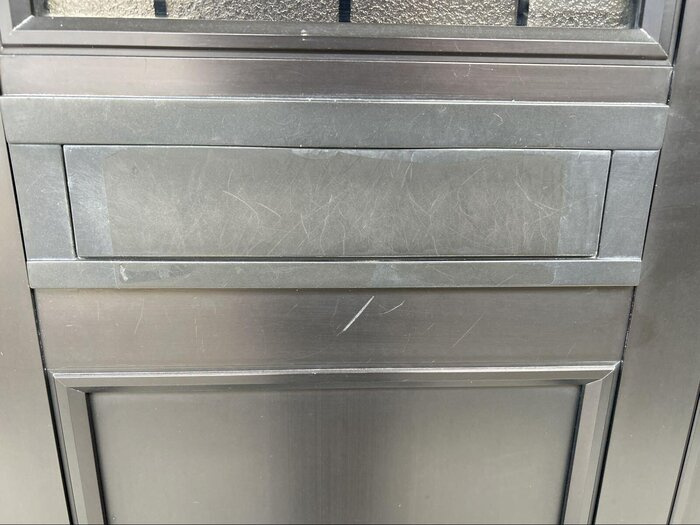 ハイツサーティーンの収納