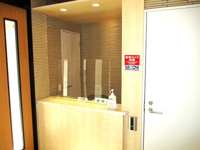 【受付】 | リヴィエールリシェル曽根（B-3)