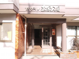 【エントランス】