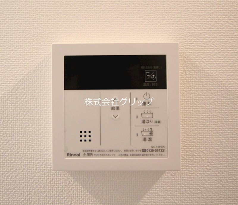 LEXE AZEST横濱関内の設備