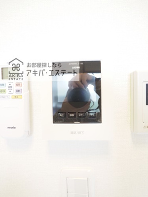 【セキュリティ】 | Kura0306徳丸 | ※同一仕様写真