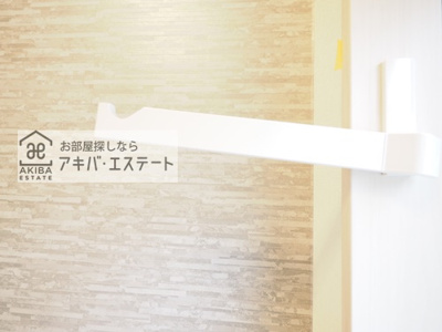 【設備】 | Kura0306徳丸 | ※同一仕様写真