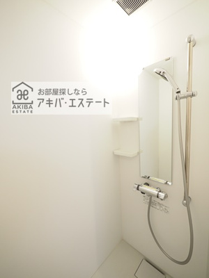 【シャワールーム】 | Kura0306徳丸 | ※同一仕様写真