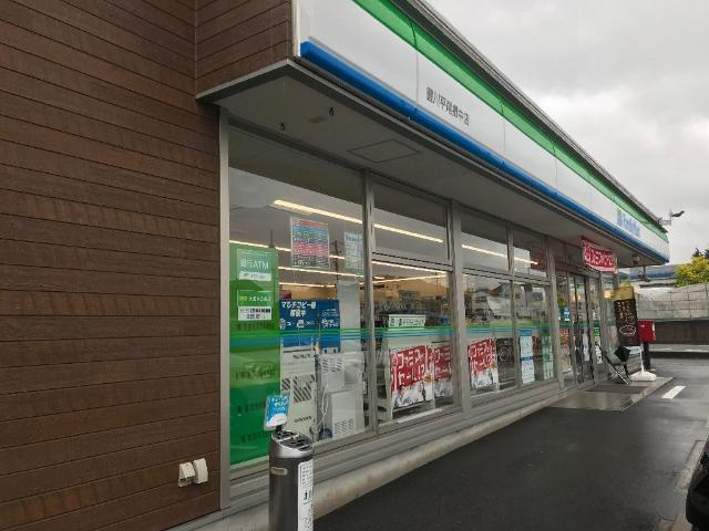 ウィステリアカイアの周辺|ファミリーマート豊川平尾郷中店まで283ｍ