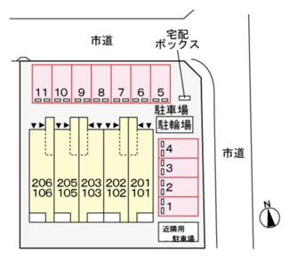 【駐車場】