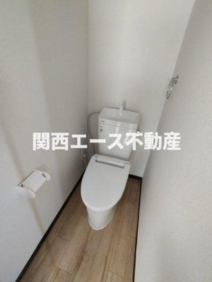 【トイレ】 | 坂下マンション