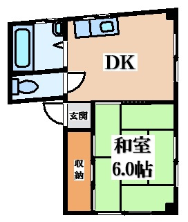 【間取り】 | 坂下マンション