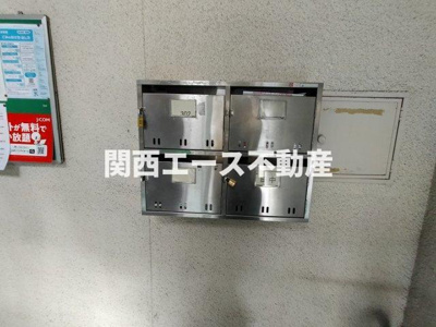 【その他共用部分】 | 坂下マンション