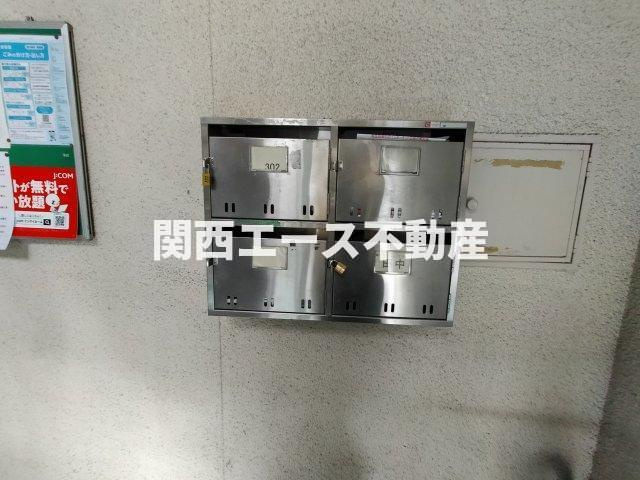 【その他共用部分】 | 坂下マンション