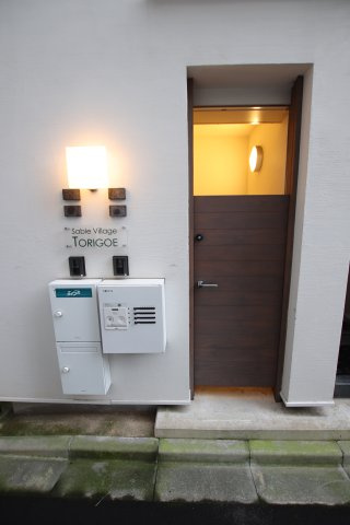 サブレヴィラージュTORIGOEのエントランス