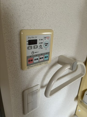【設備】 | ハーベスト白楽