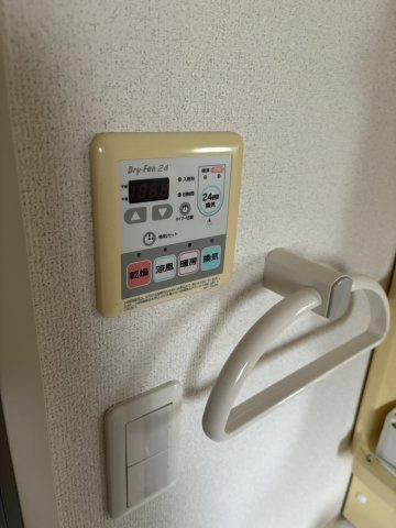 【設備】 | ハーベスト白楽