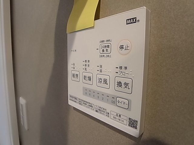 神戸市長田区御蔵通７丁目のアパート