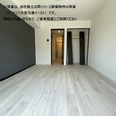 【収納】 | ジーメゾン泉が丘ミライ