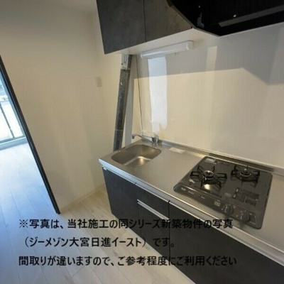 【キッチン】 | ジーメゾン泉が丘ミライ