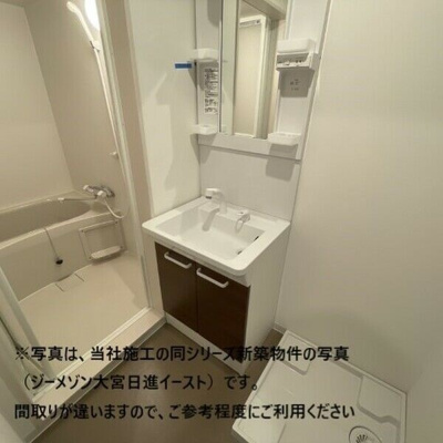 【洗面所】 | ジーメゾン泉が丘ミライ